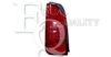 EQUAL QUALITY GP0486 Combination Rearlight